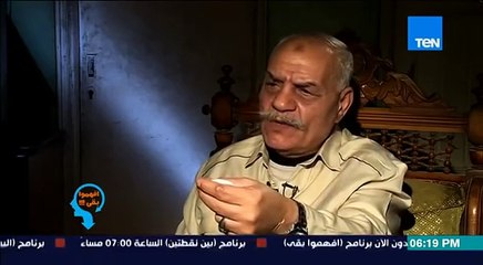 عشماوى يروى تفاصيل طلب غريب قبل اعدامها لسيدة خانت زوجها