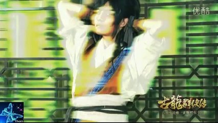 BL MV  [ 帅哥古龍 ]Cosplay