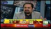 Mian Ateeq With Fareed Rais On NEO TV  7th February 2017