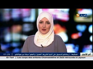 دراسة: معهد يفصل في تركيبة الفرنسيين.. 1.1 مليون شخص أصولهم جزائرية