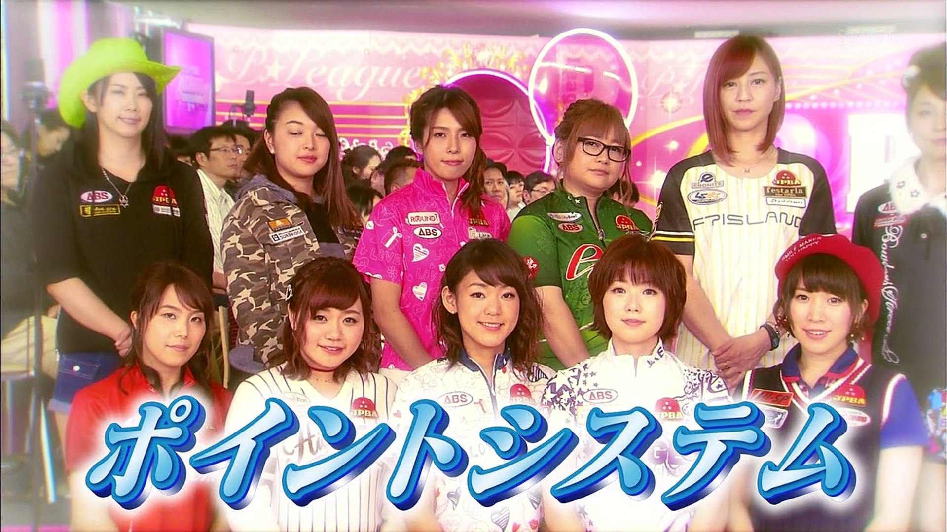 16 12 11 P League 65 D 動画 Dailymotion