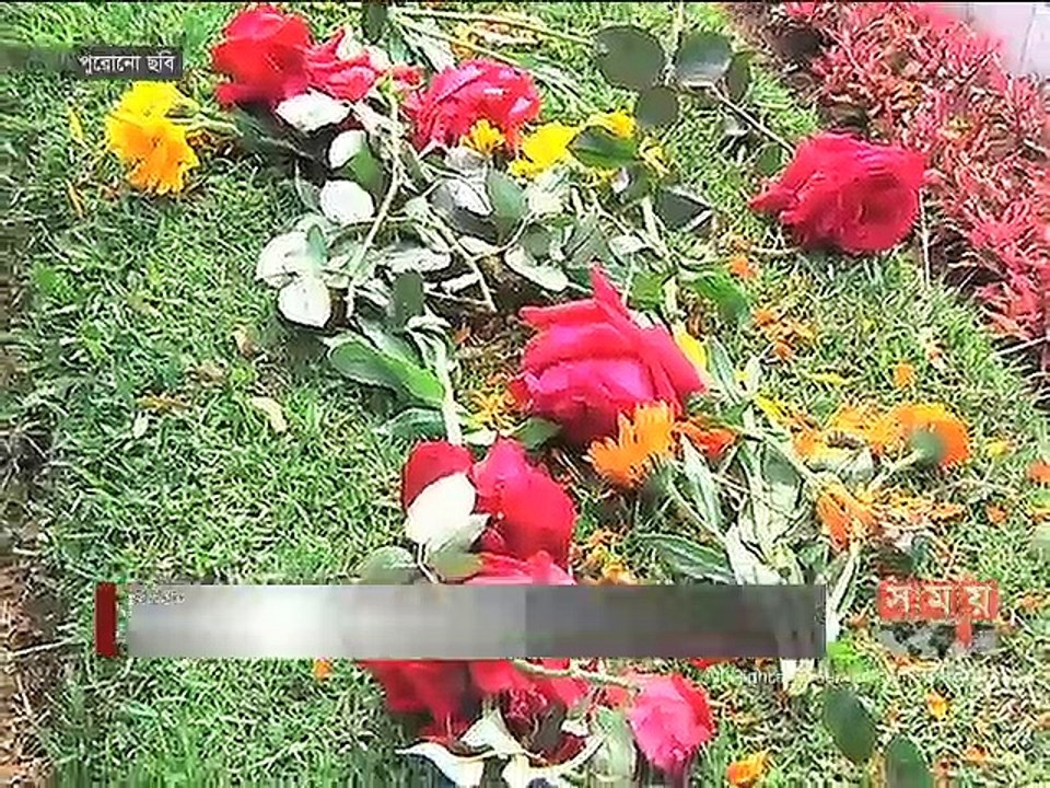 সাগর রুনি হত্যাকান্ড ৫ বছরে মিলেছে বহু আশ্বাস, কিন্তু উদঘাটন হয়নি কোনো রহস্য