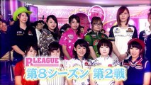 2016 12.04 P-league 65 C