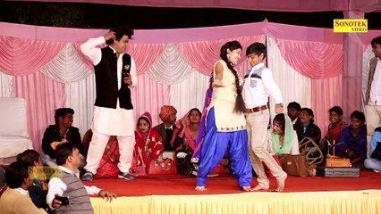 Chamma Tiwari -- छम्मा को दिलदार चाहिए -- Chamma Tiwari ko Dildar Chahiye -- Hot Song 2017 - Downloaded from youpak.com