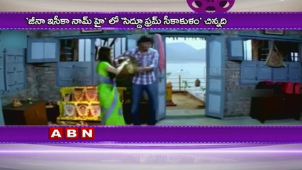 Manjari Phadnis Reveals Exciting Details About Her Next Movie 🎬