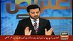 Confessional Statement Of Khalid Lateef & Sharjeel Khan - Video Dailymotion