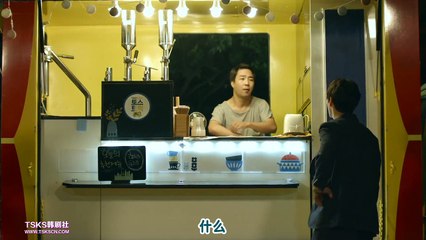 月光男女 第6集 大結局 Moonlight Ep6
