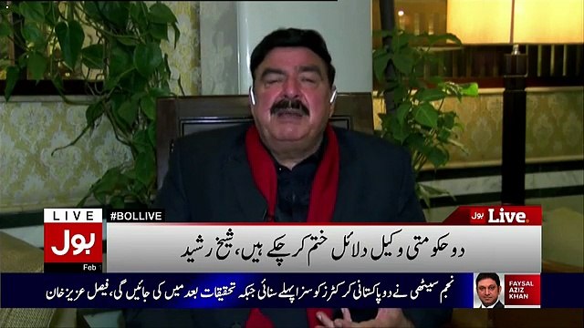 Sheikh Azmat Nay Bari Azmat Ka Saboot Dia hai Kay Bemari Kay Fori Baad Wo Case Main Agaye Hain-Sheikh Rasheed
