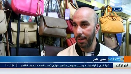 تجار يسوّقون الأوهام.. وجزائريون يقعون في فخ التقليد
