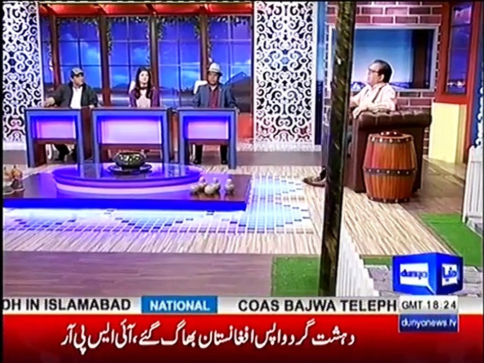 Hasb e Haal - 10 February  2017