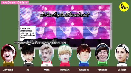 (THAISUB) ความวุ่นวายของExclusive Interview in USA 2017