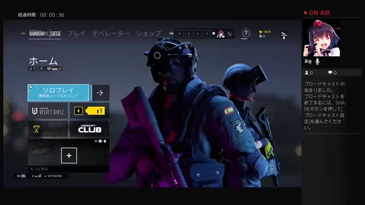 [ps4]R6S名声稼ぎ (6)