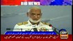 Naval Chief Admiral Zakaullah addresses a ceremony