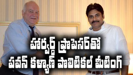 Reason behind Pawan Kalyan's 'Political' meeting with Steven Jarding ||