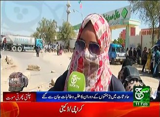 News Bulletin 09am 11 February 2017 Such TV