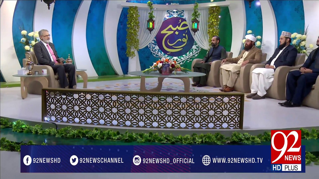 Subh e Noor (Ghurba O Masakin Ka Makam o Martaba ) -11-02-2017- 92NewsHDPlus