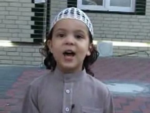 machallah enfant qui récite le coran