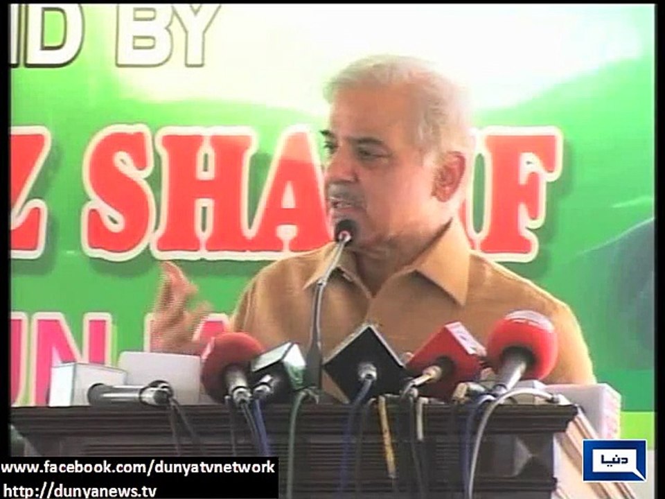 CM Punjab takes aerial view of Canal Express Way Jhal Chowk Flyover 5 2 15