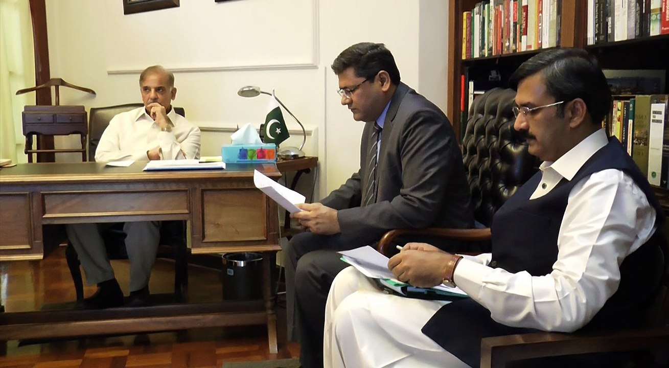 CM Punjab video link parking at Lahore July 15 16