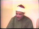 Quran video - abd al basit abd as samad - surah thariq