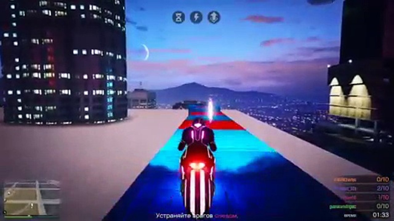 Tron --мир где есть свобода и любовь )!  всех рад видеть на моём стриме (394)