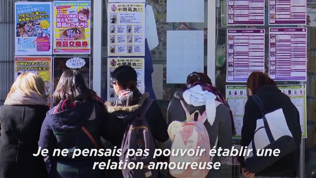 Cette application japonaise vous évite de tromper votre conjoint... Taré