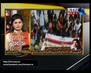 Sindh Round Up- beena- 10 PM- 10th February 2017