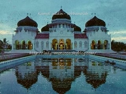 Islam anasheed kamal uddin mashaAllah