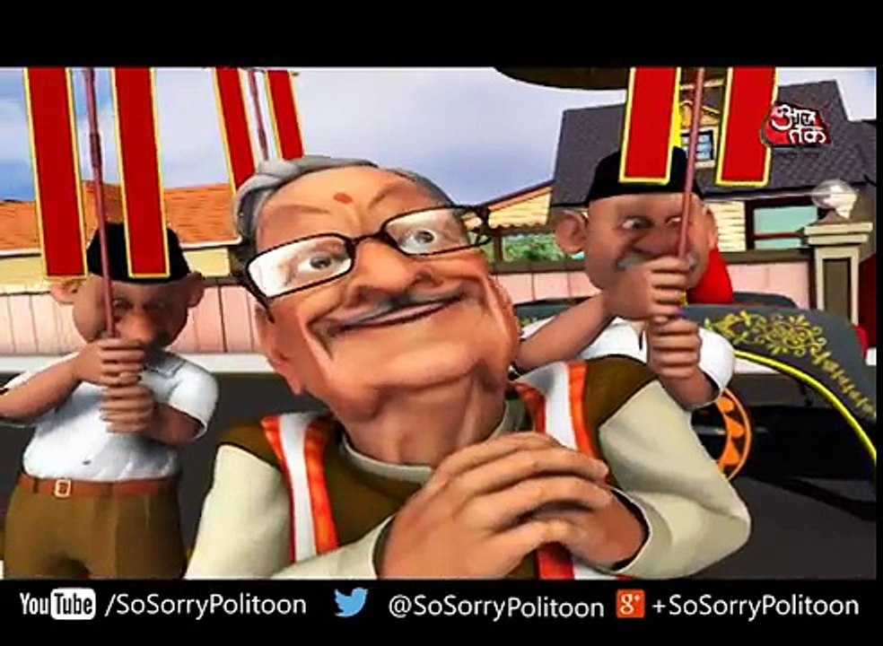 So Sorry  Advani and Joshi s new address, Margdarshak Nivaas