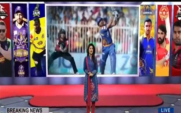 Misbah ul Haq In Distress Over Match Fixing In His Islamabad United PSL Team. Misbah ul Haq Said He Will Decide His Futu