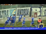 Fidelis Andria | Sabato derby appulo-lucano contro il Melfi