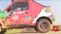 Cholistan Jeep Rally 2017 11-02-2017 - 92NewsHDPlus