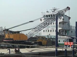 চট্টগ্রামে লাইটারেজ জাহাজ শ্রমিকদের ধর্মঘট