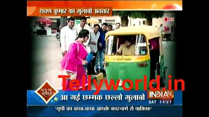 Yeh hai Moahbbatein Saas Bahu aur Suspense 11th february 2017