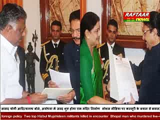 Panneerselvam meet with shashikala & vidya sagar