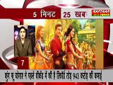 Superfast 25 Hindi News 10 February 2017 II Raftaar News Channel Live
