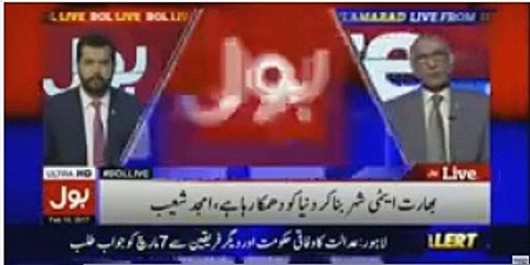 ARY News Headlines 11 February 2017, One injured in Indian troops' firing at LoC