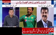 Inside Story of Match Fixing in PSL:-  Mirza Iqbal Baig Reveals