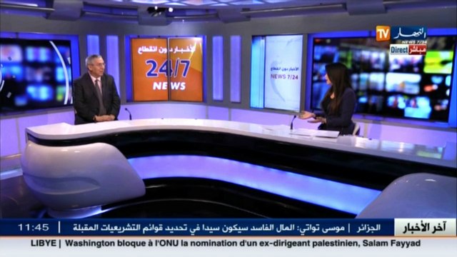 أستاذ في العلوم السياسة و العلاقات الدولية..ذكاء ترامب وصعوبة انتصار ماري لوبان في اللأنتخابات الفرنسية