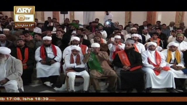 Khutbat Pir Saqib Shami - Topic - Muhabbat-e-Waldain - Part 3