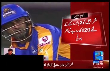 An Army Colonel Azam Khan Got Players While Doing Spot Fixing In Dubai