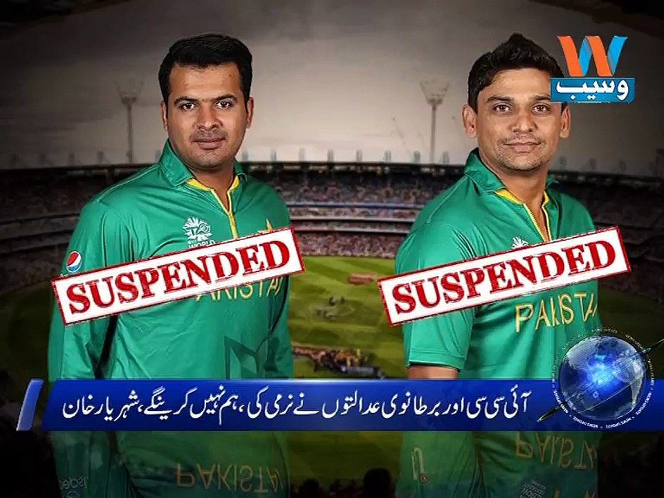 Match-Fixing: We have evidence against Khalid Latif and Sharjeel Khan, chairman PCB