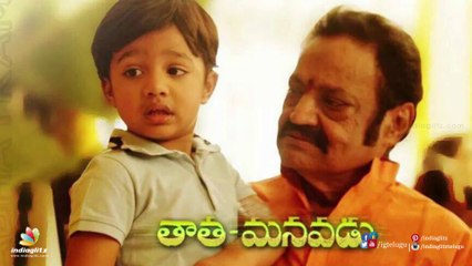 NTR son Abhay Ram new pics || #NTR27 movie launch