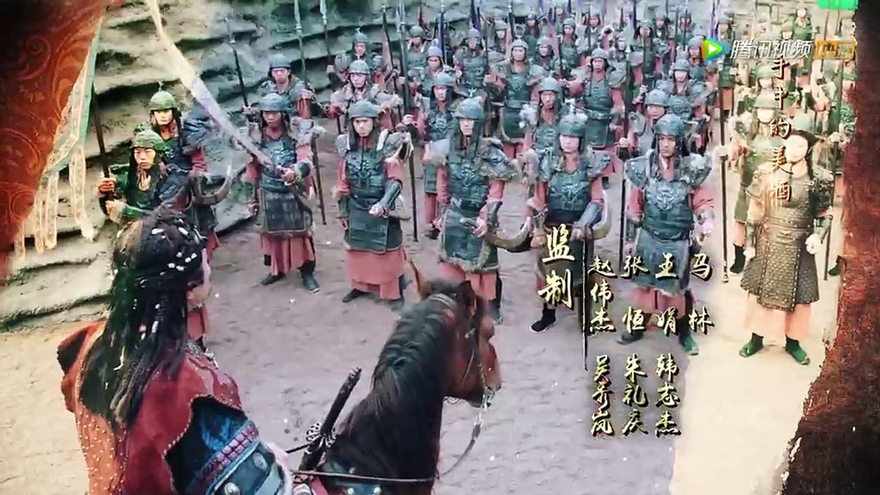 大唐荣耀 第24集