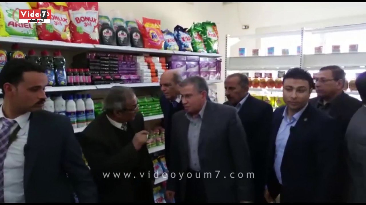 وزير التموين يفتتح مجمع استهلاكى للسلع التموينية بوادى النطروان