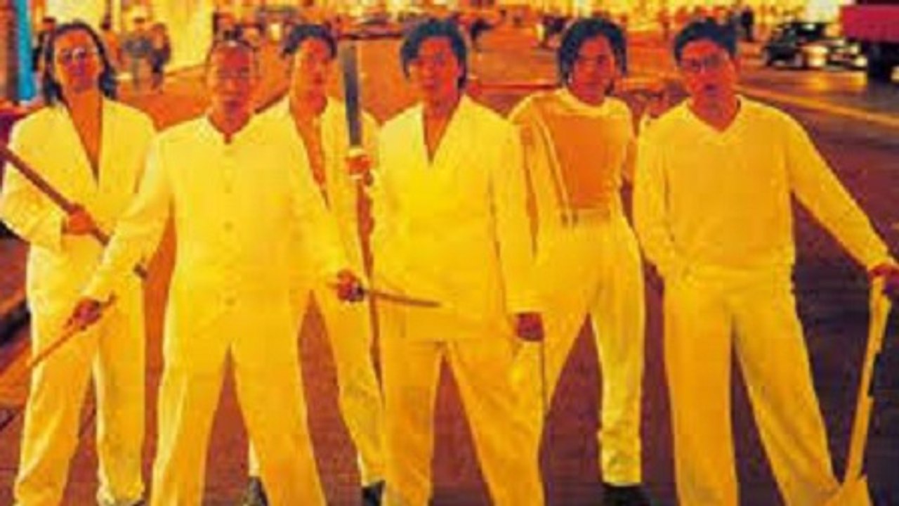 Young And Dangerous 2 P1