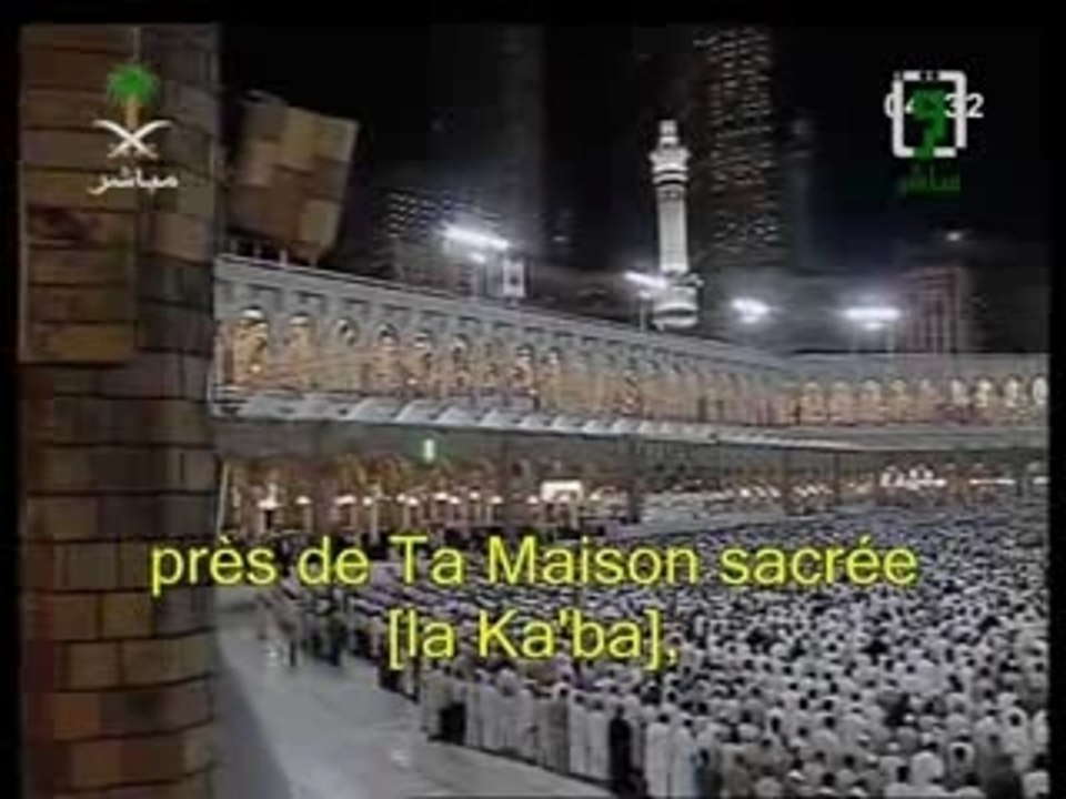 Soudais Sourate Ibrahim v35-v41