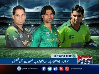 NewsONE Headlines 8PM, 11-Feb-2017