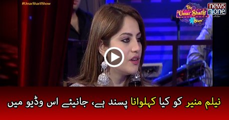 The Umar Sharif Show, Ep - 6 |Clip 03|