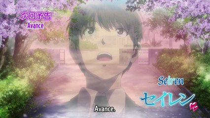Seiren - Capitulo 7 | Sub Español | AVANCE
